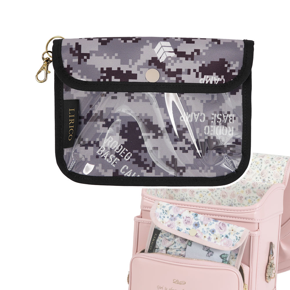 LIRICO リリコ ポケットポーチ UCP ポスト便送料無料