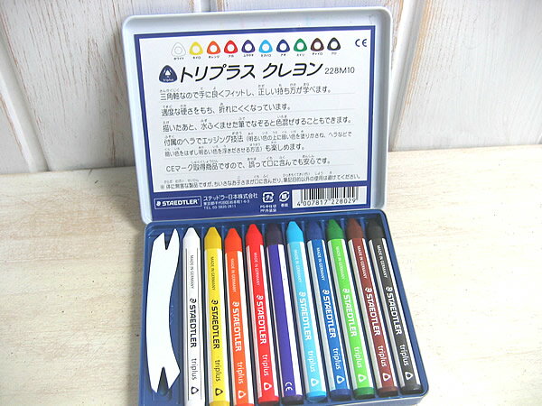 ノリスクラブ トリプラス クレヨン 10色 ステッドラー STAEDTLER ドイツ