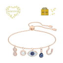 SWAROVSKI　ブレスレット5497668　スワロフスキー Symbolic バングル　ブレスレット　レディース シルバー　ブルークリスタル ローズゴールドチャーム　プレゼント 記念日 誕生日 アニバーサリー