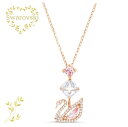 SWAROVSKI ネックレス　5473024 スワロフスキー Dazzling Swan Y字型ネックレス スワン, ピンク, ローズゴールドトーン・コーティング　クリスタル　ラグジュアリー　プレゼント　記念日アニバーサリー　並行輸入品