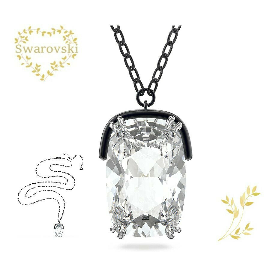 スワロフスキー ネックレス（レディース） SWAROVSKI ネックレス 5600042 スワロフスキー Harmonia ペンダント　オーバーサイズ クリスタル, ホワイト, ミックスメタル仕上げ　プレゼント　シルバー　ブラック　誕生日　記念日　アニバーサリー　ラグジュアリー 並行輸入品