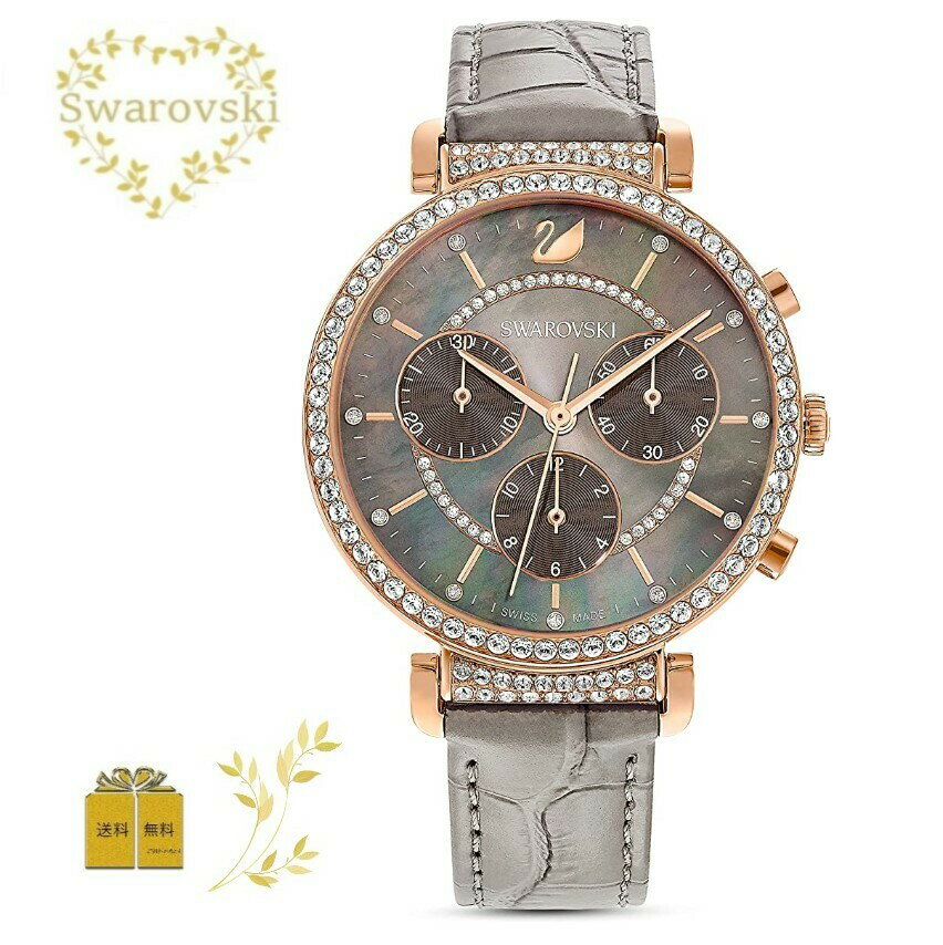 楽天ラプラージュ　楽天市場店SWAROVSKI 腕時計 5580348　スワロフスキー　Passage Chrono ウォッチ　レザーストラップ, グレー, ローズゴールドトーン仕上げ　36 mm　並行輸入品　誕生日　記念日　アニバーサリー　バースデー　スイス製クォーツ