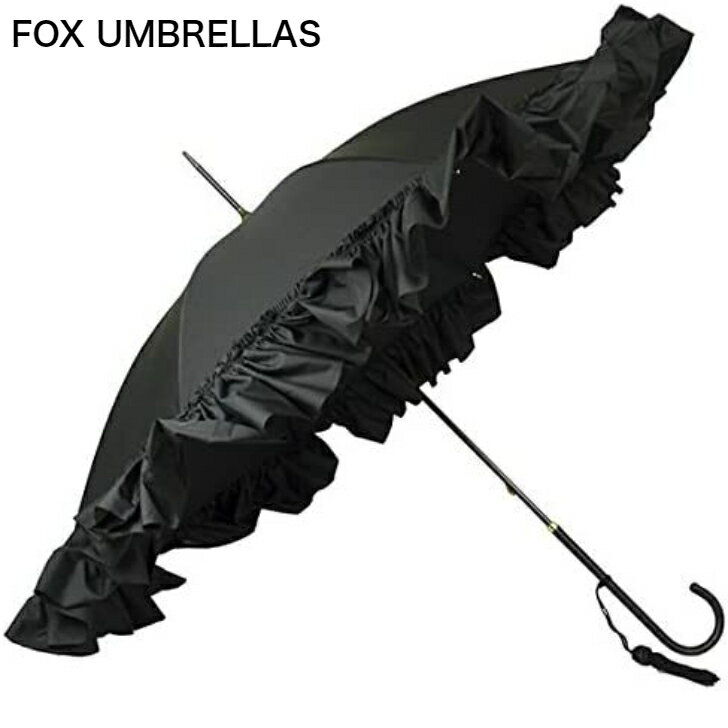 フォックスアンブレラズ FOX UMBRELLAS レディース 高級長傘 WL9 SLIM LEATHER CROOK HANDLE DEEP FRILL EDGE　フォックスアンブレラズ　WL9-SLLE-POLY-8RIB-FRILL-BK　ブラック　フリル　並行輸入品　