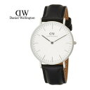 Daniel Wellington 腕時計　DW00100053　ダニエルウェリントン Classic Sheffield　メンズ レディース 36mm　並行輸入品　 北欧　ホワイト　シルバーケース　ブラックレザーベルト　アナログ　スポーティ ビジネス　ユニセックス　記念日　プレゼント