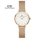 Daniel Wellington 腕時計 DW00100447 ダニエルウェリントン 24mm Petite Pressed Melrose/ペティット メルローズ レディース 北欧 ホワイトフェイス ローズゴールド メッシュベルト アナログ スポーティ ユニセックス 記念日 プレゼント 並行輸入品