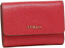 フルラ 小銭入れ レディース FURLA　三つ折り財布 　872819　フルラ　ミニ財布　　レザー　 バビロン ミニウォレット バビロン BABYLON S TRIFOLD 　ルビーレッド　ブランドロゴ 小銭入れ付き　プレゼント　記念日　誕生日　通勤　通学　並行輸入品