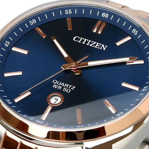 シチズン 腕時計 メンズ ネイビー シルバー ゴールド BI5096-53L CITIZEN 並行輸入品