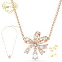 SWAROVSKI ネックレス　5656741　スワロフスキー Volta ネックレス　リボン, 小, ホワイト, ローズゴールドトーン・プレーティング　レディース　プレゼント　クリスタル　誕生日　記念日　アニバーサリー　ラグジュアリー　並行輸入品