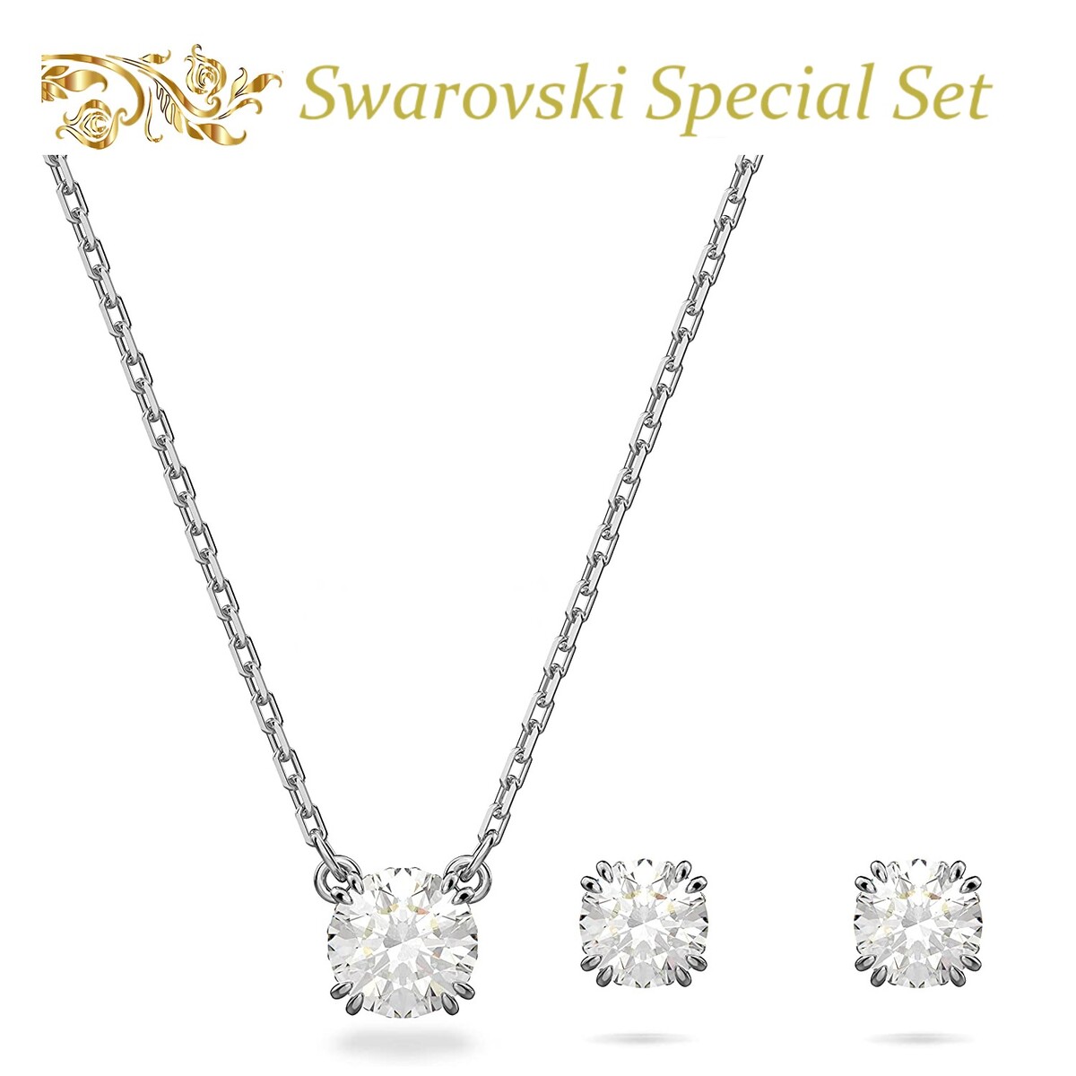 SWAROVSKI 　ネックレス&ピアスセット　5647663　スワロフスキー　Constella セット　 ペンダント　イヤリング　ラウンドカット, ホワイト, ロジウム・プレーティング　クリスタル 　プレゼント　誕生日　記念日　アニバーサリー　ラグジュアリー 並行輸入品