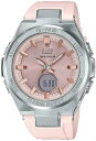 カシオ 腕時計 BABY-G MSG-S200-4A ピンク 白 レディース CASIO