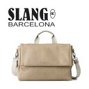 【SLANG】レディースバッグ ショルダー フラップ付きバッグ スモーキーパステルブラウン BAG COU3 COVER UP(4)