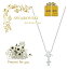 スワロフスキー いて座 ネックレス Zodiac II ペンダント アクセサリー レディース SWAROVSKI 5563897 ホワイト シルバー プレゼント 記念日 誕生日 ラグジュアリー アニバーサリー 35,000円