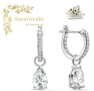 SWAROVSKI スワロフスキーAttract Pear Mini クリスタル フープピアス 5563119 イヤリング　記念日　プレゼント　誕生日　アニバーサリー