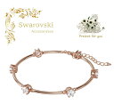 スワロフスキー SWAROVSKI　Constella ブレスレット　5609711　ホワイト, ローズゴールドトーン・コーティング　ゴールド　レッド　レディース 　プレゼント 記念日 誕生日 アニバーサリー