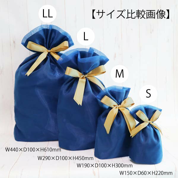ラプラージュ　プレゼント用 ギフトラッピングサービス 並行輸入品