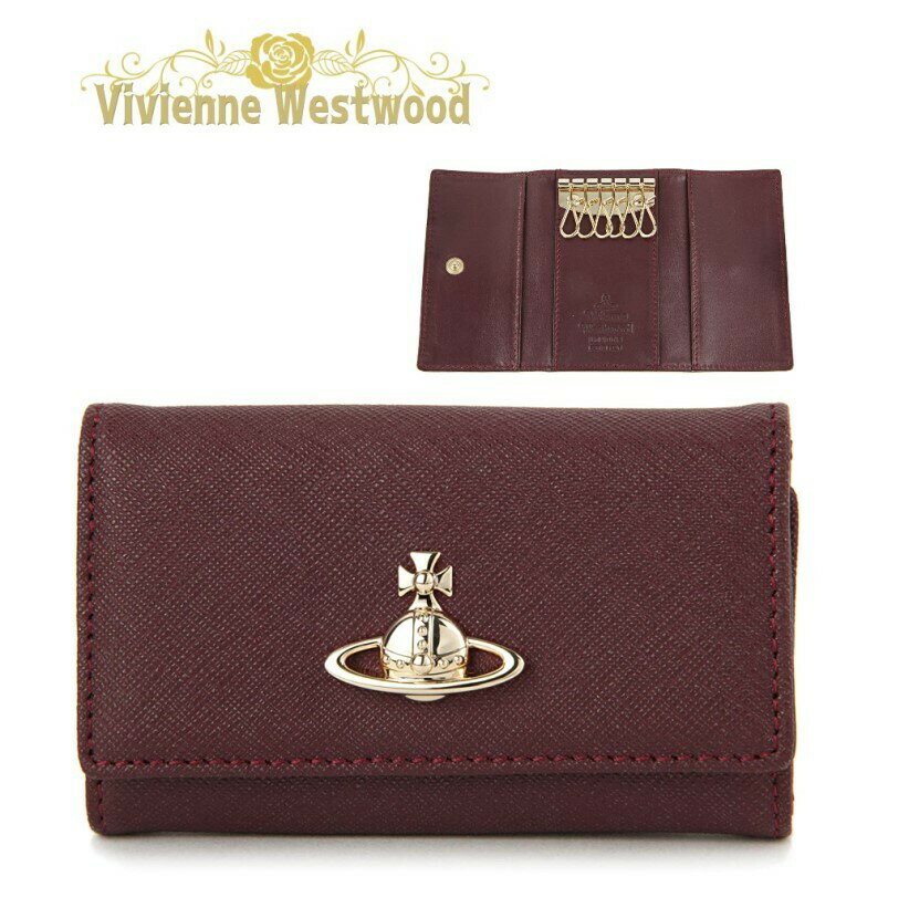 レザー ヴィヴィアンウエストウッド キーケース 51020001-40565-I402　VIVIENNE WESTWOOD VICTORIA KEY CASE メンズ/レディース キーホルダー 無地 BURGUNDY 茶色　プレゼント　記念日　アニバーサリー