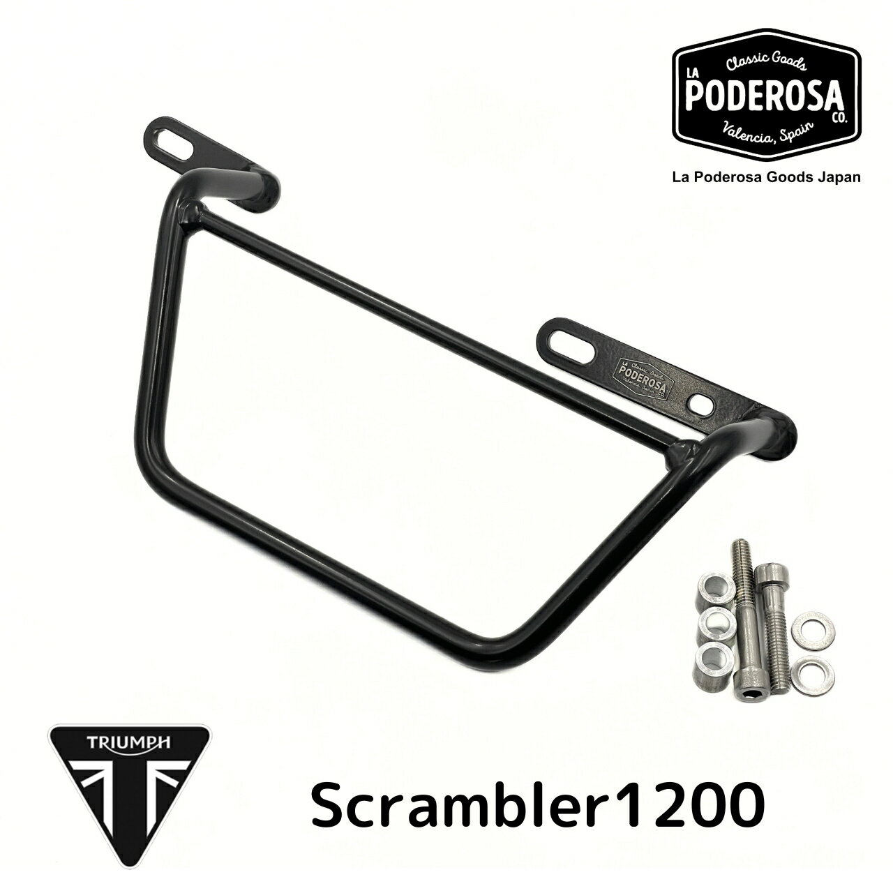 楽天La Poderosa goods JapanTriumph Scrambler1200スクランブラー1200 / 1200X用シングルブラケット トライアンフLaPoderosaGoods サドルバッグ サイドバッグ国内在庫あり 即納