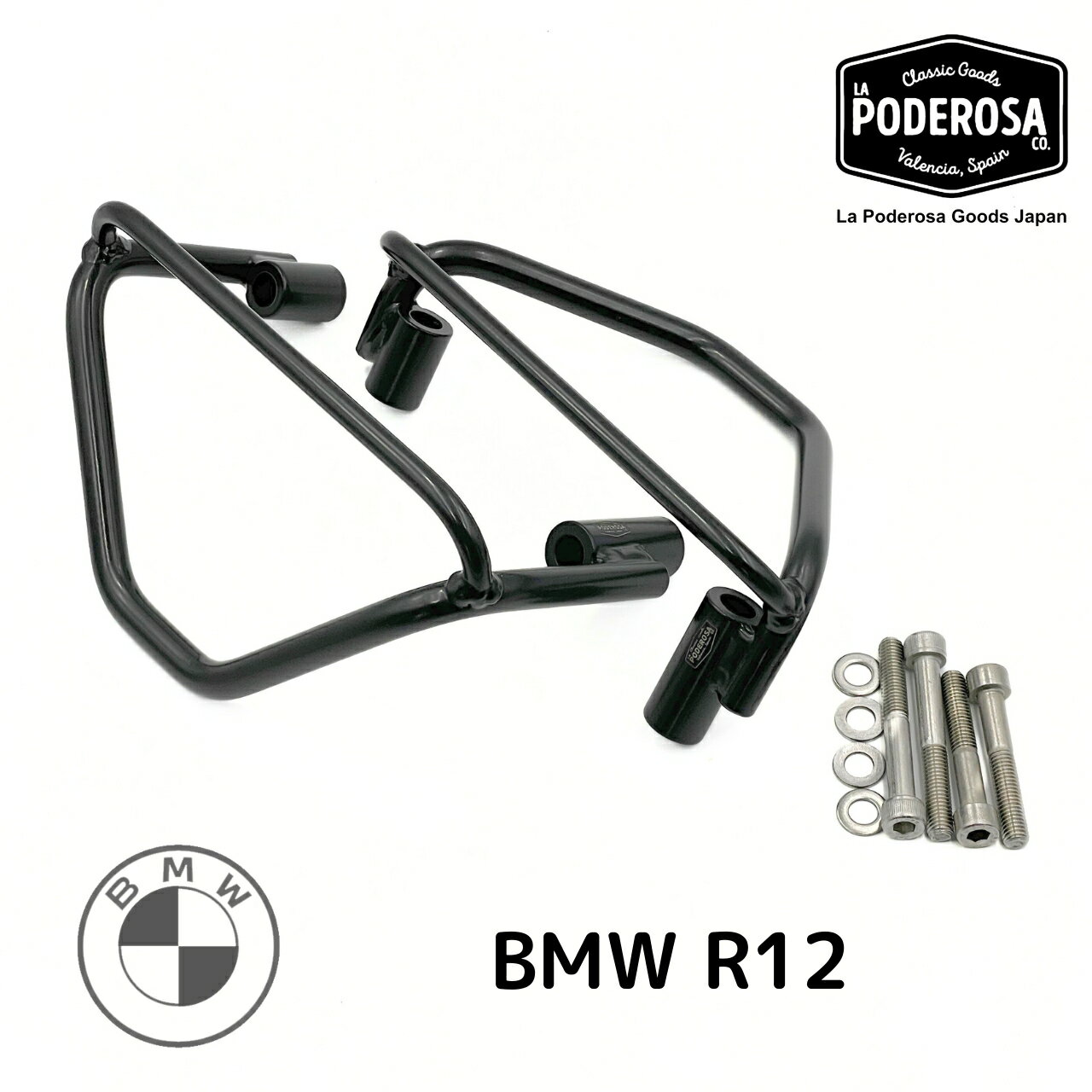 BMW R12用ブラケット バイク ツーリングLaPoderosaGoods サドルバッグ サイドバッグ国内在庫あり 即納