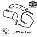 BMW Airhead 用ブラケットLaPoderosaGoods サドルバッグ サイドバッグバイク ツーリング国内在庫あり 即納