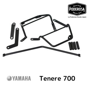 Yamaha Tenere700用ブラケット ヤマハ テネレ700 サドルバッグ サイドバッグ LaPoderosaGoods バイク ツーリング国内在庫あり 即納