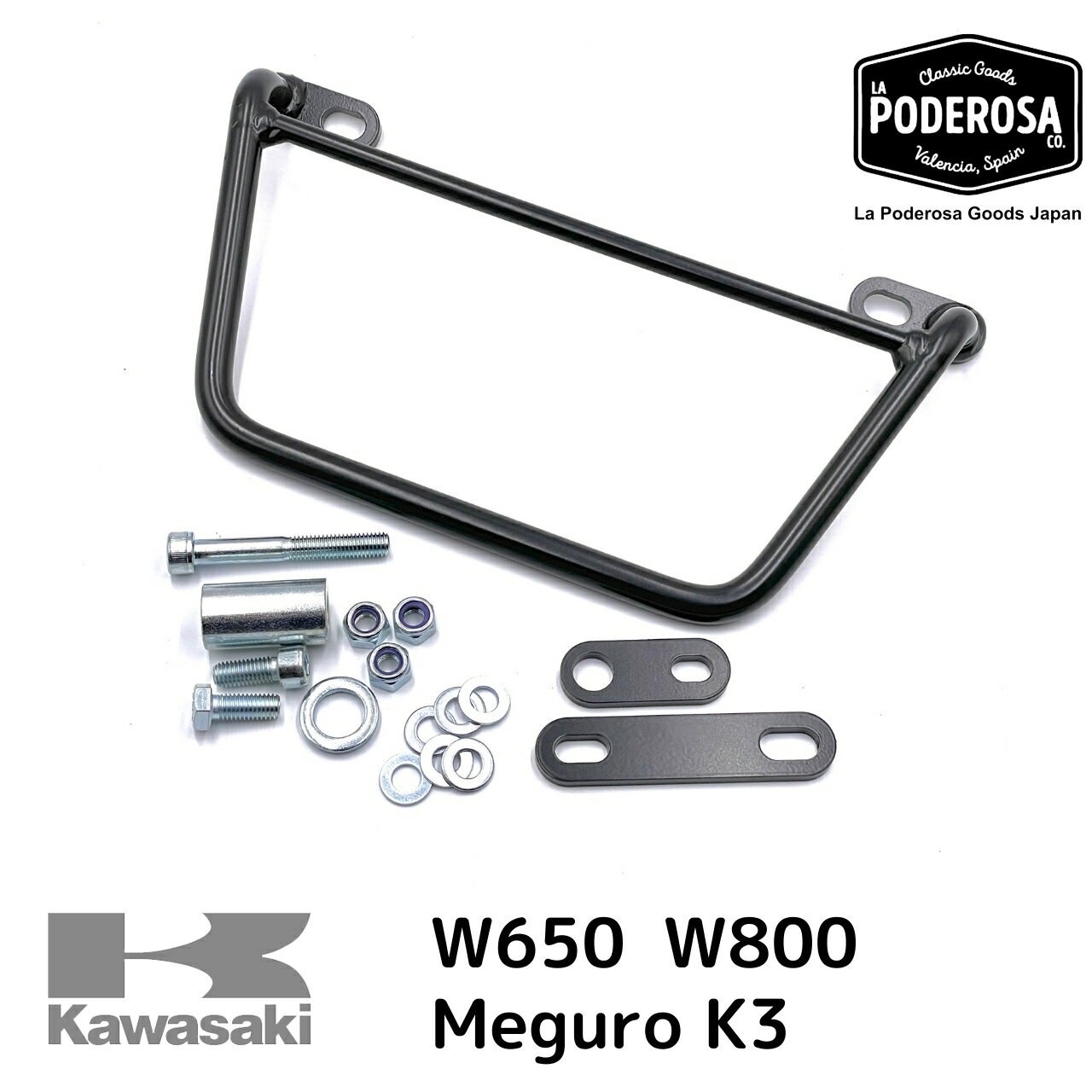 Kawasaki W650 W800用ブラケット カワサキ サドルバッグ サイドバッグ LaPoderosaGoods