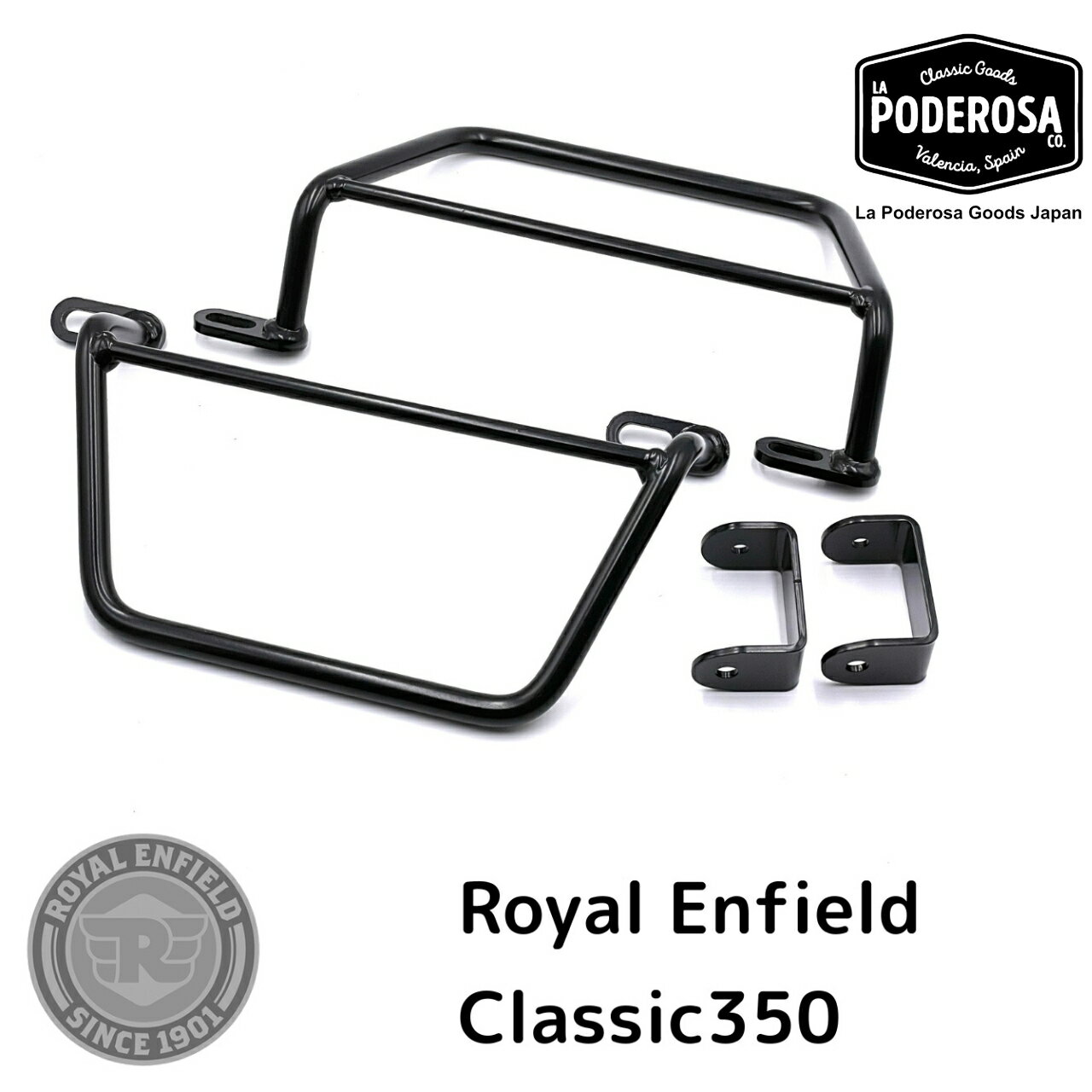 Royal Enfield Classic 350用ブラケット ロイヤルエンフィールド クラシック350 サドルバッグ サイドバッグ LaPoderosaGoods国内在庫あり 即納