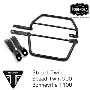 Triumph ボンネビルT100 ストリートツイン Streettwin900用ブラケット トライアンフ BonnevilleT100 LaPoderosaGoods PODEROSA国内在庫あり 即納