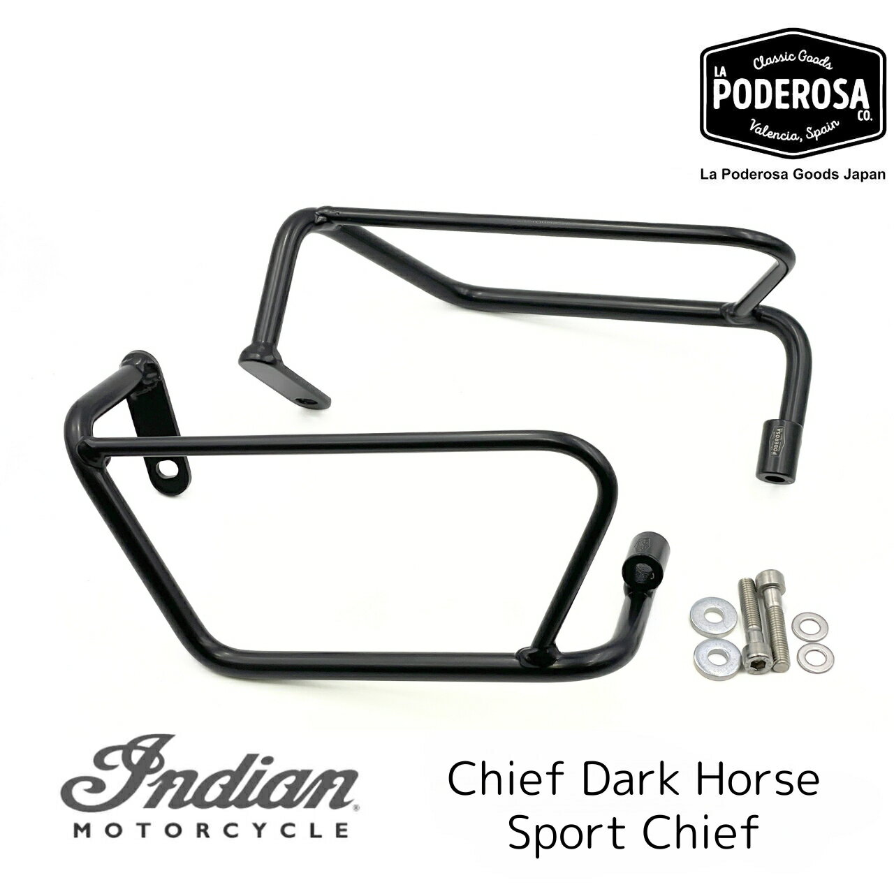 INDIAN New Chief Dark Horse用ブラケット インディアン チーフ サドルバッグ サイドバッグ LaPoderosa..