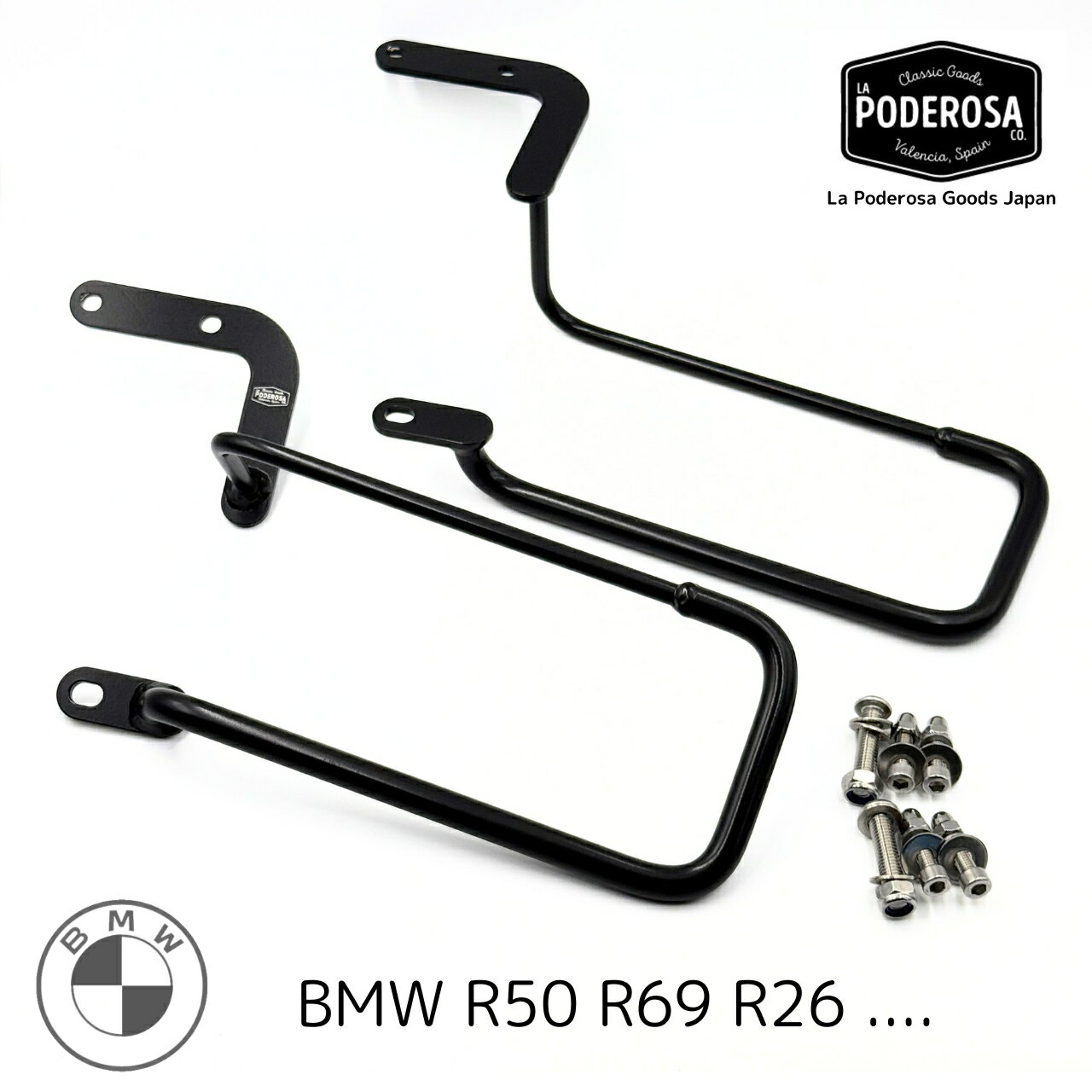 BMW R50 R69用ブラケット 左右セット Klickfix対応LaPoderosaGoods サドルバッグ サイドバッグバイク ツーリング国内在庫あり 即納