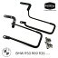 BMW R50 R69用ブラケット 左右セット Klickfix対応LaPoderosaGoods サドルバッグ サイドバッグバイク ..