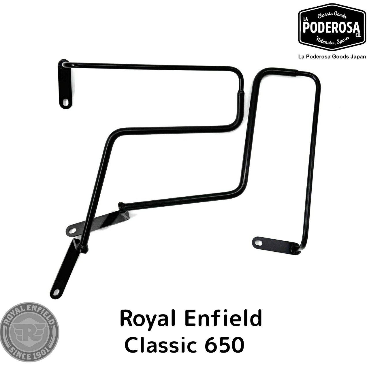 Royal Enfield Classic 650用ブラケット ロイヤルエンフィールド クラシック650 サドルバッグ サイドバ..