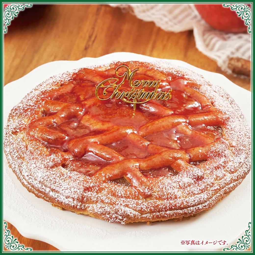 らぽっぽファーム 真っ赤なポテトアップルパイ| りんごパイ パイ 焼き菓子 東京駅 お盆 立秋 残暑見舞い ギフト さつまいもスイーツ ご褒美スイーツ 送料無料 芋スイーツ おいもスイーツ お菓子 さつまいも 取り寄せ 内祝 健康 おやつのサムネイル