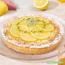 らぽっぽファーム おいもとはちみつれもんのクリームチーズタルト