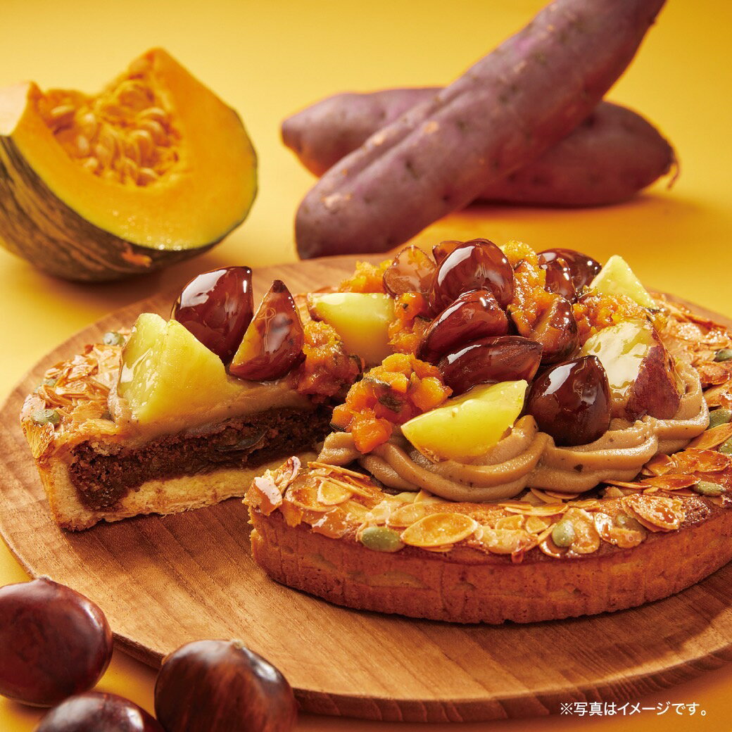 らぽっぽファーム いもくりなんきんごろごろファームパイ | パイ 焼き菓子 東京駅 さつまいもスイーツ ご褒美スイーツ 人気有名洋菓子店 お菓子 スイーツ 国産 さつまいも ギフトのサムネイル