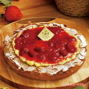 らぽっぽファーム おいもといちごのカスタードパイ| 数量限定 パイ ケーキ いちご お花見 こどもの日 母の日 ギフト さつまいもスイーツ ご褒美スイーツ 送料...