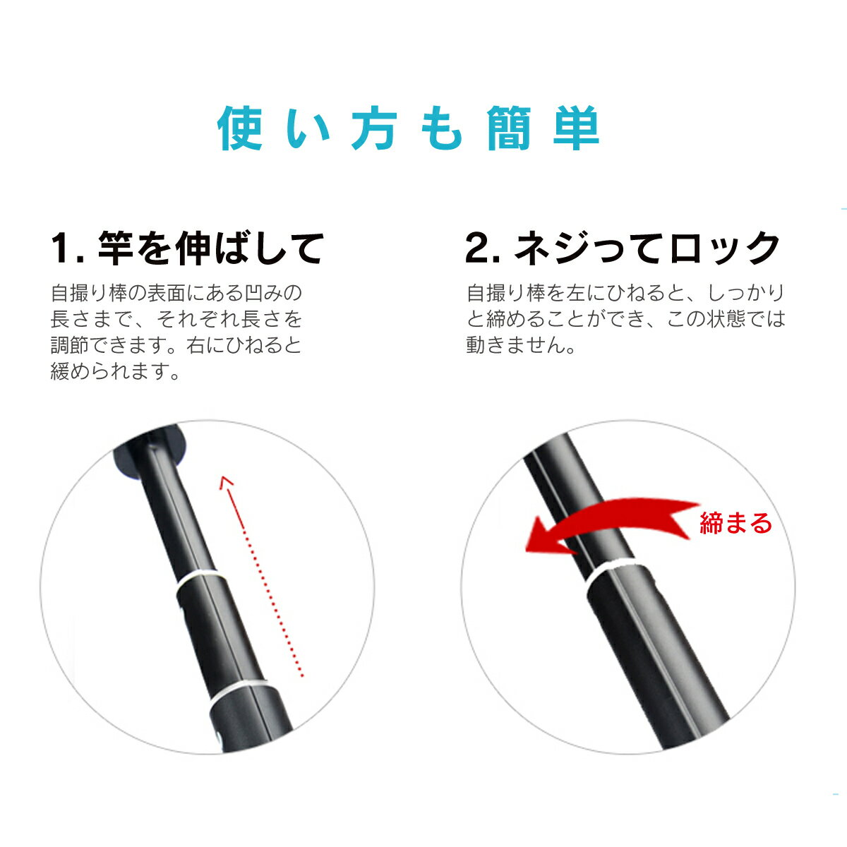 超特大自撮り棒 ドローンのような空撮感 絶景写真をあなたのものに 3m 自撮り棒 長い ロング Gopro Iphone セルカ棒 スマホ 自撮り 伸縮 ミニ三脚 付き 便利 送料無料 18 Off