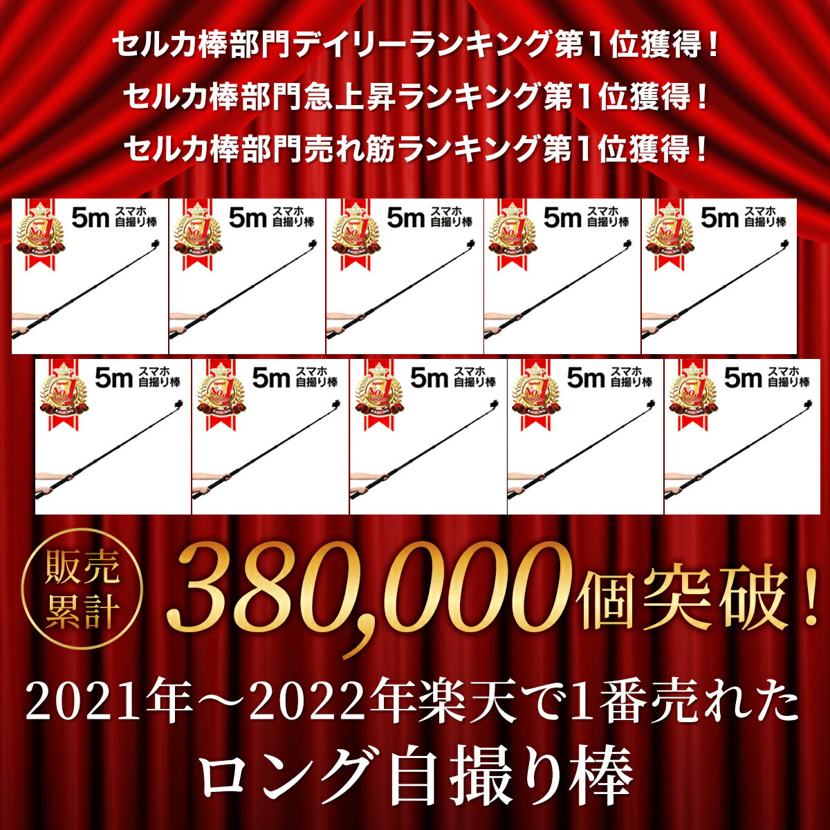 �ڴ��ָ��� P2�ܡۡڳ�ŷ��󥭥�1�̳�����5m �������� Ĺ�� ���� gopro iphone ���륫�� ���ޥ� ������ ���� ���� ����̵��