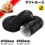 【期間限定P2倍】二層構造 ダクトホース 排気ホース アルミ フレキシブル 排気 換気 送風 耐熱 防水 断熱 φ100 2.5m/5m Φ150 2m/5m 送料無料
