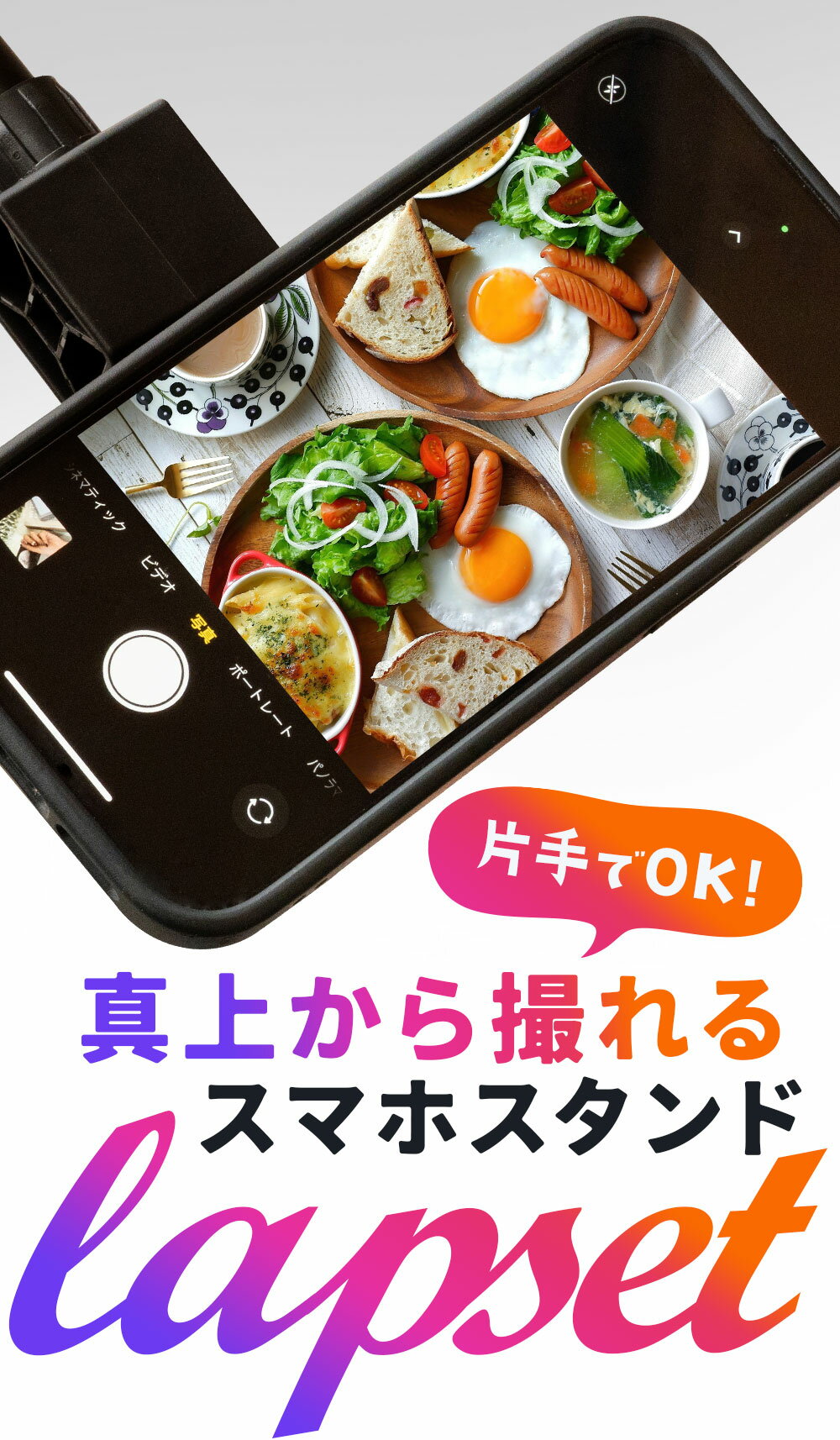 �ڳ�ŷ��󥭥�1�̳����ۥ��ޥۥ������ ���夫�黣�� �ޥ��ͥå� magsafe ������� ���ޥ� ���׻��� ���ץ��ޥۥ������ ���׻����ѥ������ ���׻����Ѿ��� ���ޥۥۥ���� iphone TikTok youtube ���� ���ʻ��� �꿶���ɻ� �긵 ����̵��