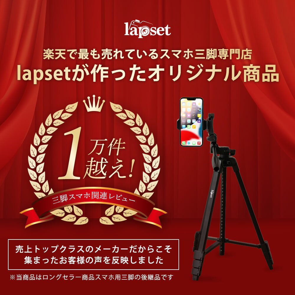 �ڳ�ŷ��󥭥�1�̳����� Ķ���̥��ޥۻ��� / �������դ���Ĺ�� �⤤ ���ޥۥ������ ���ޥۻ��� ���ӥ������ ���ޥ� iphone Android ���� ����ѥ��� ��Ǽ���դ� 145cm ����̵��