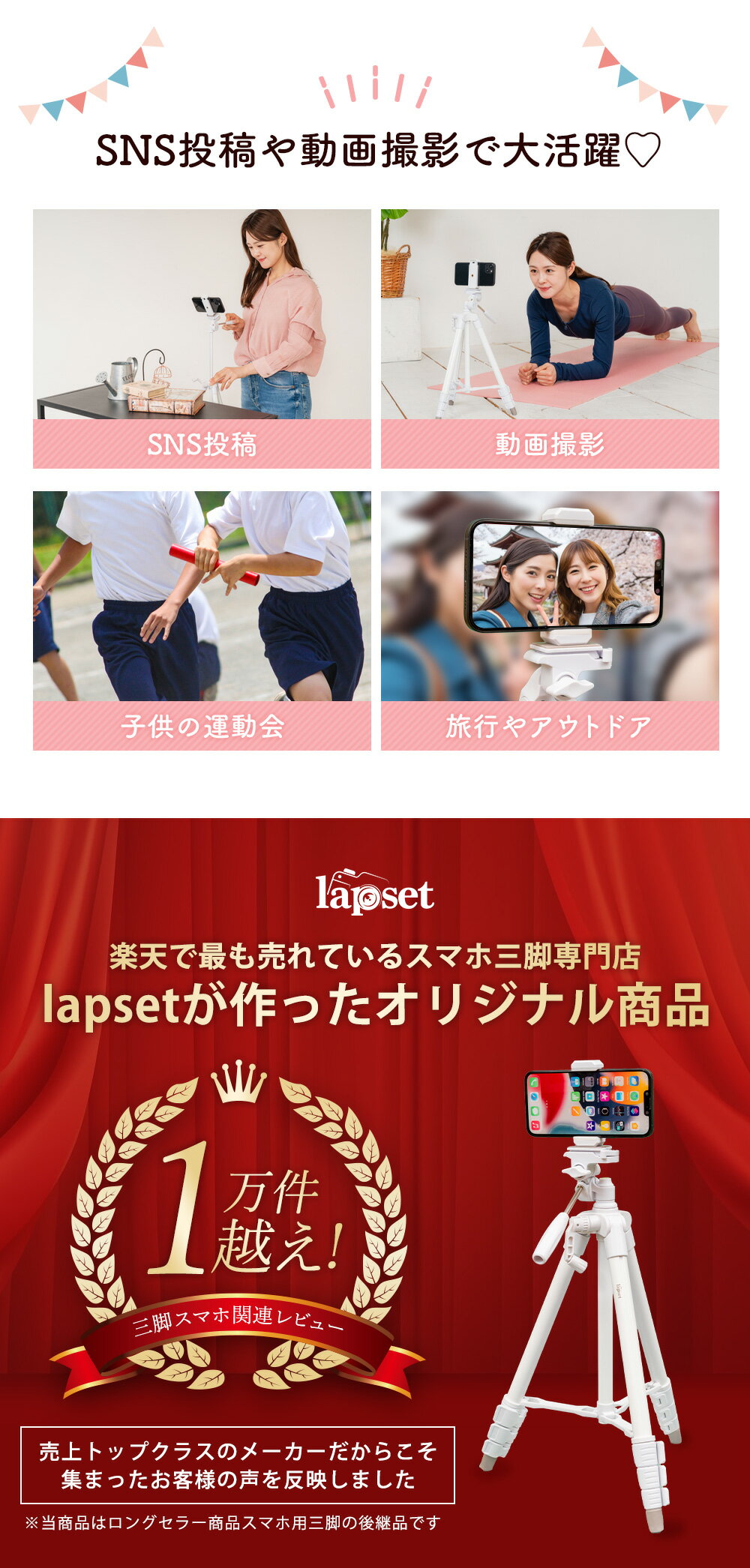 �ڳ�ŷ��󥭥�1�̳����ۻ��� ���ޥ� �ۥ磻�� �� ���襤�� Ķ���� ���ޥۥ������ ���ޥۻ��� ���ӥ������ ���ޥ� iphone Android Ĺ�� �⤤ ���� ����ѥ��� ��Ǽ���դ� 126cm ����̵��