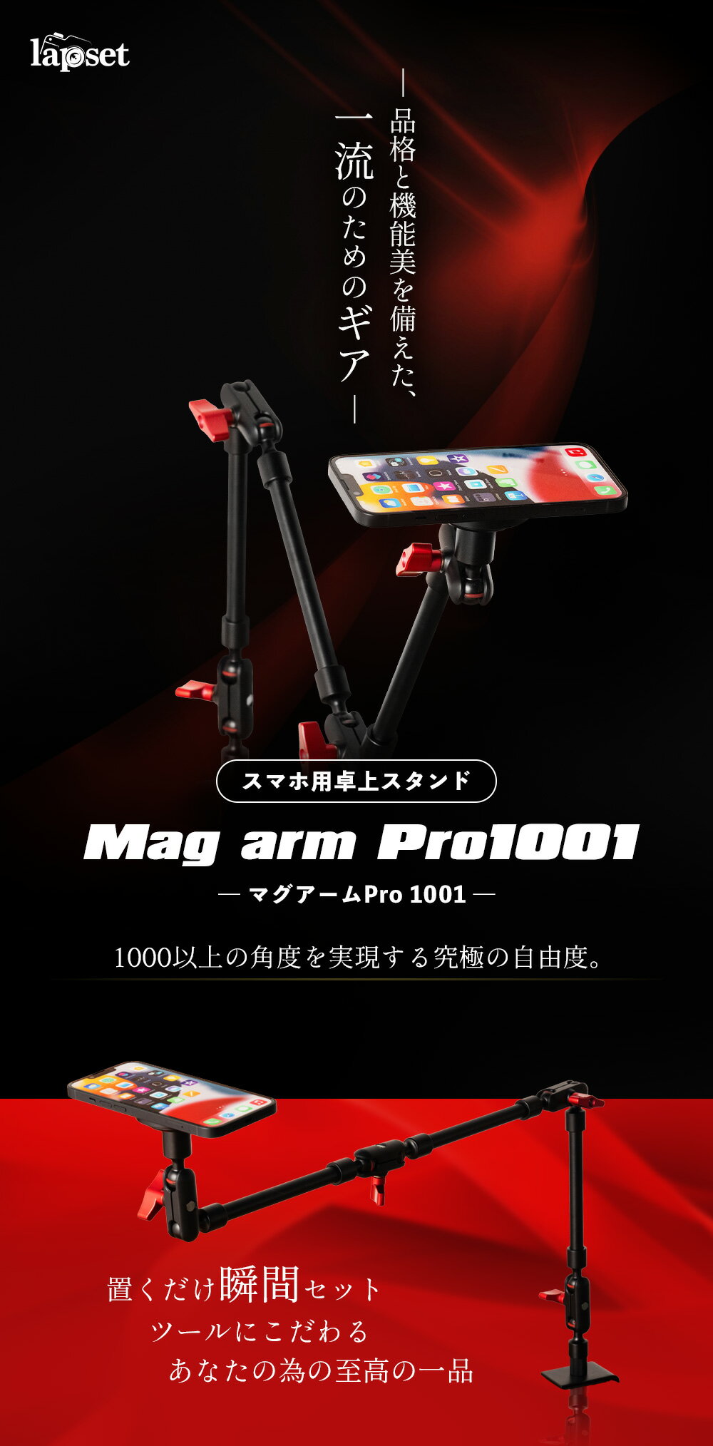 �ڴ��ָ��� P2�ܡ۳�ŷ��󥭥�1�̳����ۡڥޥ�������Pro1001�ۥ��ޥۥ������ �ޥ��å������� �ޥ��ͥåȥ������ �ޥ��ͥåȼ����ޥۥ������ ���׻��� �ۿ����� ����饤���� magsafe�б� ���ϥޥ��ͥå� 2��/3�ʿ��̼�