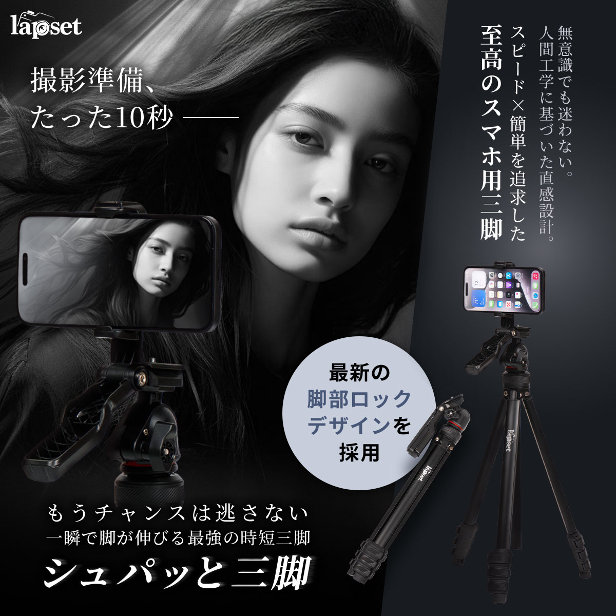 �ڳ�ŷ��󥭥�1�̳����ۥ���ѥäȻ��� ��10�ä����ִ�λ�� ���� ���ޥ� ���ޥۻ��� ����黰�� ����ѥ��� 46cm �ʹֹ����߷� �ϥ�ɥ��դ� iPhone/Android�б� ���ӥ������ ��Ǽ���դ� ���� ������ ư�軣�� ��Ǽ���դ� 145cm