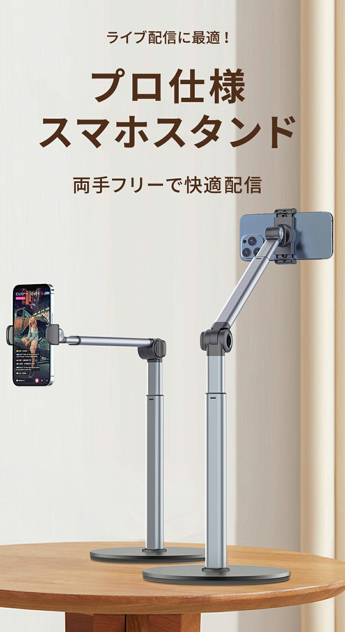 �ڳ�ŷ��󥭥�1�̳����ۥ��ޥۥ������ ���׻��� ���夫�黣�� ���� ���� ���ޥ� ������ɻ��� ���ץ��ޥۥ������ ������ ������ ��� �⤵Ĵ�� ���� ư�� ����� ���� ���� �޾� �긵���� iphone 15 16 17 Android ������ ���ʤ���