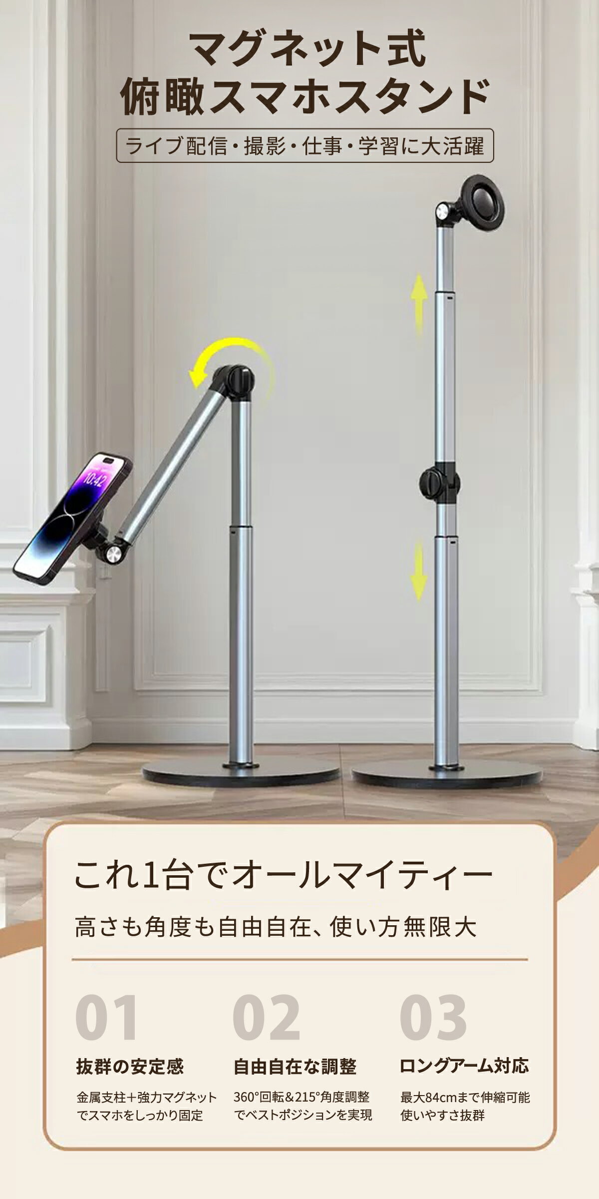 �ڳ�ŷ��󥭥�1�̳����ۥ��ޥۥ������ ���׻��� �긵���� �ޥ��ͥåȼ����׻��ƥ��ޥۥ������ MagSafe�б� ���夫�黣�� �긵���� ��廰�� ������ ������ ���� ������ �⤵Ĵ�� ���� 360�ٲ�ž �饤���ۿ� ����ư�� iPhone/Android�б�