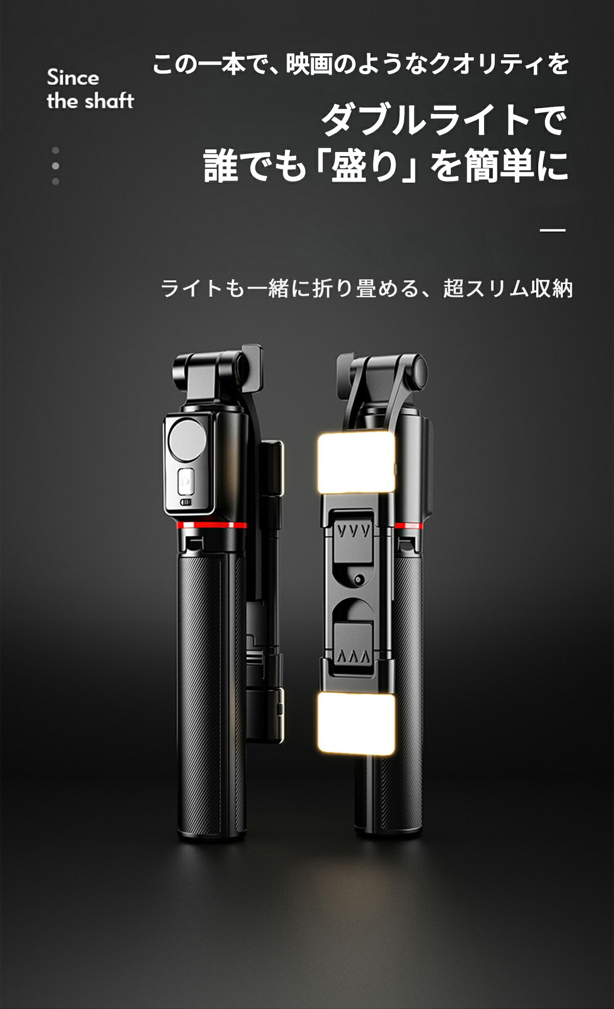 ����������2026ǯ�ǿ���ǥ롦���֥�LED�饤����ܡۻ����դ� ���륫�� Bluetooth ��⥳���դ� 130cm 5�ʳ����� ���� ����ѥ��� ���ޥۥ������ 360�ٲ�ž ���ɤ��� iPhone Android ư�軣�� �饤���ۿ� ι�� �����ȥɥ� ��ư�� Web���