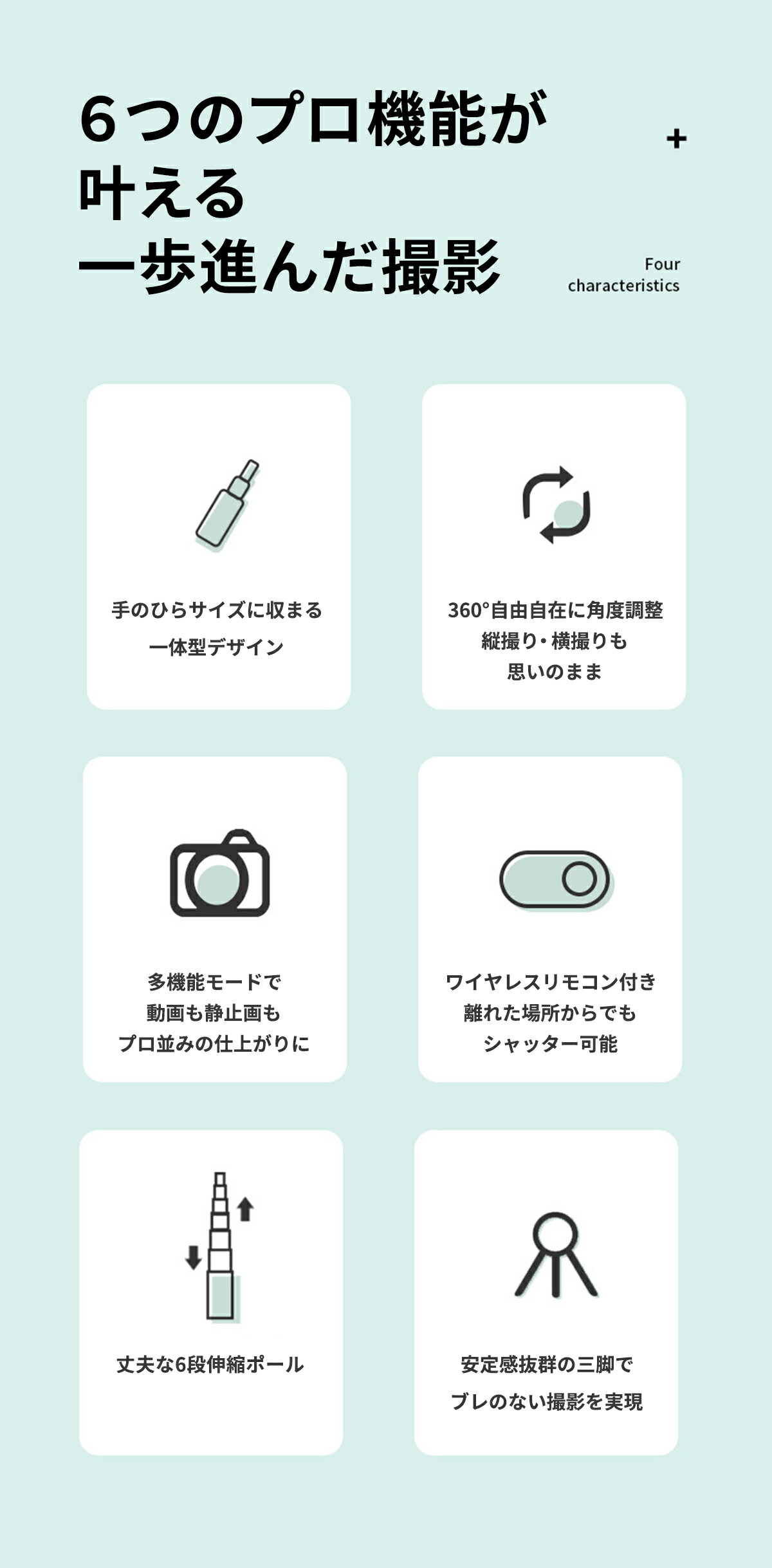 ��2026ǯ�ǿ���ǥ�ۼ������� �����դ� LED�饤�� ��⥳���դ� ���륫�� iphone android ���ޥۥ������ Ĺ�� 105cm ���� ����ѥ��� 6�ʳ����� 360�ٲ�ž �Ĳ����� �饤���ۿ� ư���ۿ� ���󥹥� �������� ι�� ��ʬ���� ���ɤ���