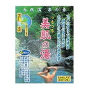 天然二股温泉産出の湯の華（医薬部外品）を主成分とし、5種類の100％天然の材料が使用されています。肌がつるつる、発汗作用にすぐれていて、マイナスイオンで気持ちもリラックス。ヒバの香りで森林浴、脱臭効果があります。 ■5つの天然成分の温泉効果 1. 北海道長万部二股温泉湯の華粉末 （水溶性炭酸カルシウム含有率95.75%） .2. 北海道黒松内産二千万年前のサンゴ化石 （お肌つるつる、体の芯からあったまる） 3. 青森県産天然ヒバ材粉末 （香りと森林浴、脱臭、 リラクゼーション） .4. ブラジル産スーパートルマリン粉末 （マイナスイオン、遠赤外線効果） 5. 遠赤外線黄土粉末 .（エステサロンで全身パックに使用される粉末、発汗作用でお肌つるつる） ■二股温泉の湯の華 昔から神経痛やリウマチで悩む湯治客で賑わい「神の湯」として崇められてきた日本屈指の名湯、北海道長万部町二股ラジウム温泉。 その温泉の沈積物である石灰華（せっかいか）は、世界的にも珍しい水溶性炭酸カルシウムを95.75％含有。 湯水中において炭酸とカルシウムに分離し、その炭酸が皮膚内部へ浸透することで、体表の毛細血管が拡張、皮膚血流を増加。新陳代謝が活発となり、肩こりや腰痛、冷え性、疲労回復などに効くと言われています。 ※ 天然温泉の素「美肌の湯」は本品を”もみだし”によってお湯の中に天然成分を微粉末状で分散します。その為、通常の温泉と同様にタオルなどは天然エキスの色がつきます。 ■使用方法 家庭用浴槽（湯量200リットル）に本品を入れもみ出してください。41℃～42℃の温度でよくかくはんして10分以上入浴するのが効果的です。本品は浴槽、風呂釜をいためる成分は入っていません。ヌメリ、水垢など一切浴槽にはつきません。 「美肌の湯」は水道水（湯）の塩素を素早く分解除去します。入浴後お湯を流した後、浴槽の下に湯の華の沈殿物が残りますが、この沈殿物は排水溝のヌメリ、湯あかを分解する作用があります。お湯を流すたびに排水溝はいつもピカピカです。のこり湯は畑の作物、観葉植物・切花などに使用すると生長を促します。 ■ご注意 天然成分から出るエキスにより色がつくのでタオル等はお湯につけないでください。なお、洗濯水でご使用の場合は、一晩置くと粉末が沈殿するのでうわ水だけを使用してください。また、24時間風呂にはフィルターに目詰まりするので使用できません。 （30g×2個入）×3袋セット （6回分）