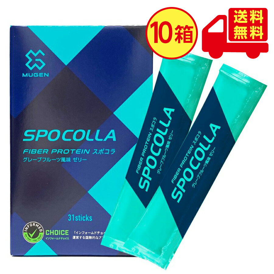 SPOCOLLA　MUGEN 正規販売