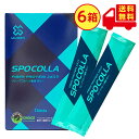 SPOCOLLA MUGEN 正規販売店 スポーツコラーゲン ファイバープロテイン ソフトゼリータイプ(28包入り)/6箱 送料無料(4)